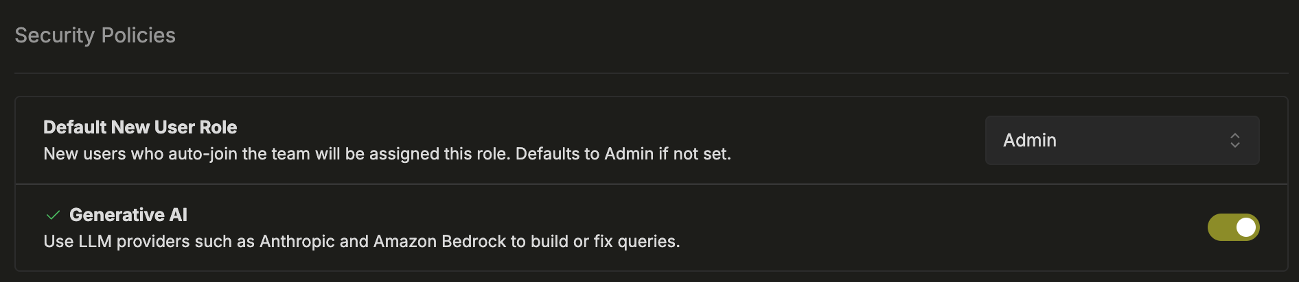 보안 정책